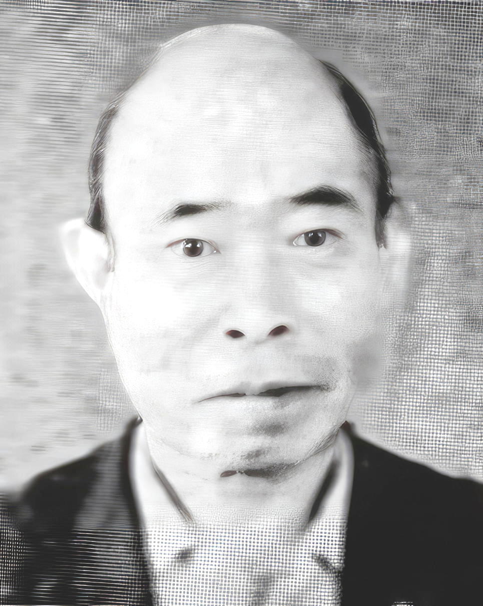 Akiyama Itsusai